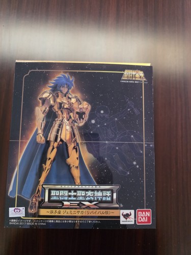 Bandai saint seiya myth cloth - myth,
