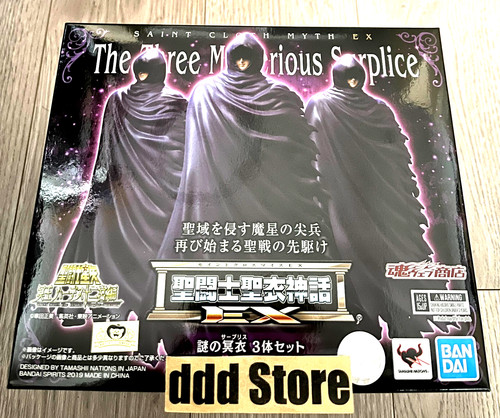 Bandai saint seiya myth - saint,