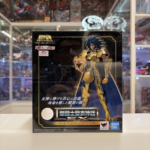 Bandai saint seiya - saint, myth