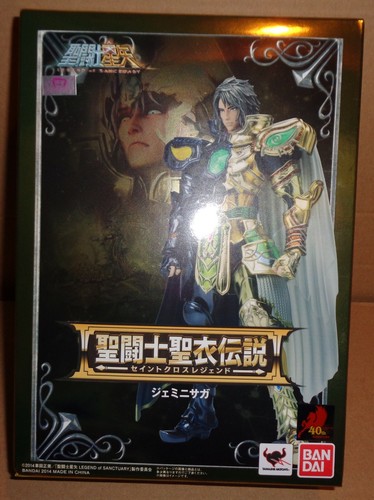 Saint cloth legend gemini saga - saint,