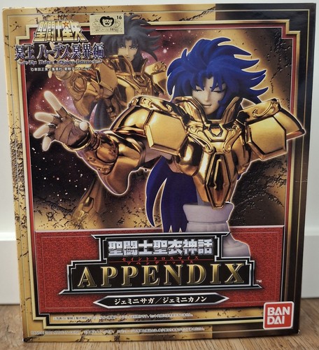Saint seiya gemini saga canon - saint, gemini/saga/canon