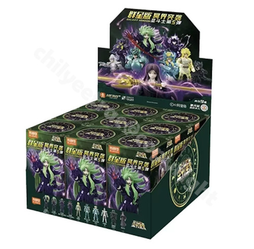 Blokees saint seiya - seiya, galaxy