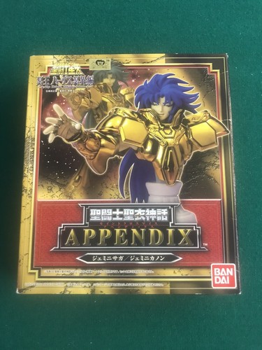 Gemini saga appendix saint - gemini,