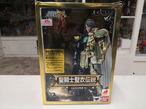Bandai legend sanctuary - bandai,