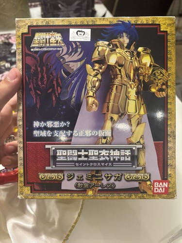 Bandai saint seiya - saint,
