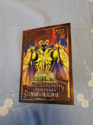 Saint seiya metal plate saga - plate,