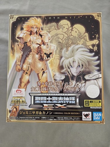 Bandai myth cloth gemini - myth,