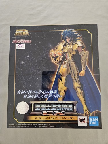 Bandai saint seiya myth cloth - bandai,