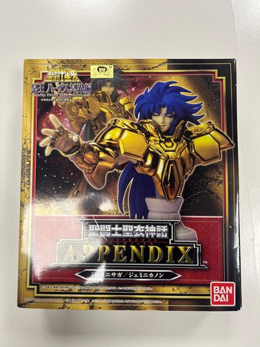 Bandai saint seiya - seiya, myth