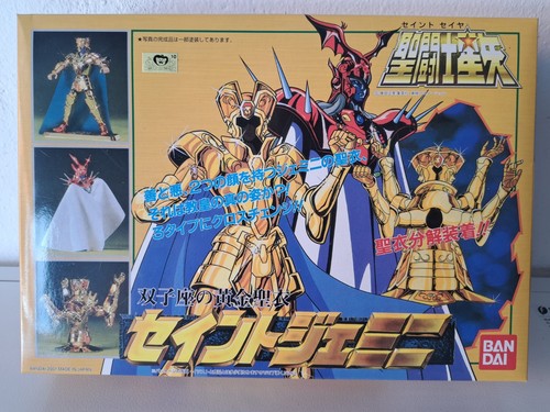 Bandai saint seiya - saint,