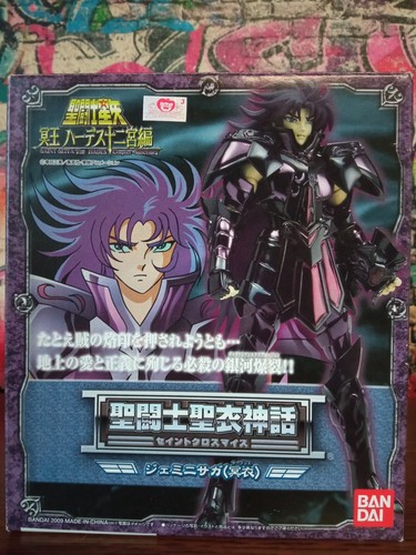 Saint seiya myth cloth gemini - saint,