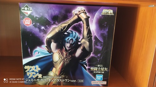 Saint seiya ichiban kuji - saint,