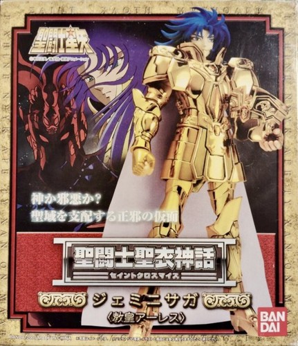Myth cloth saga géminis - cloth,