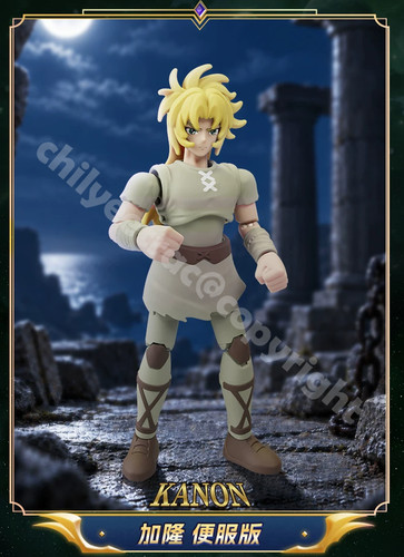 Blokees saint seiya galaxy - saint,