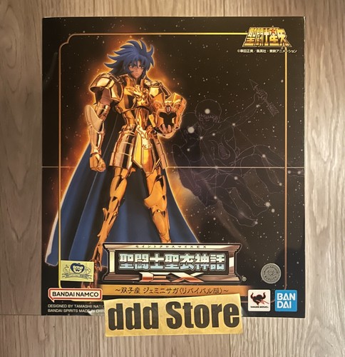 Bandai saint cloth - bandai, ex