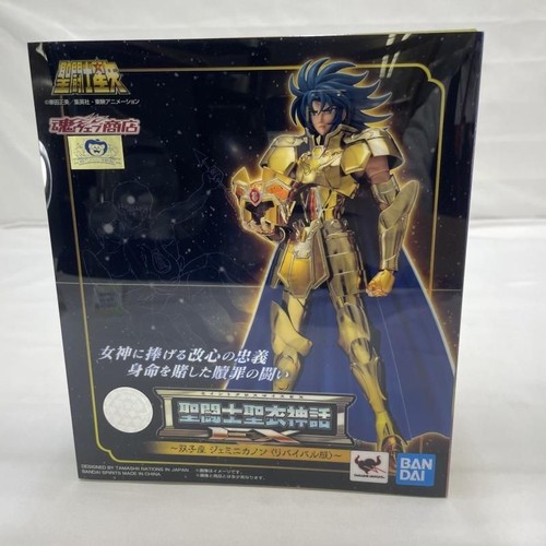 Bandai saint cloth - bandai, myth