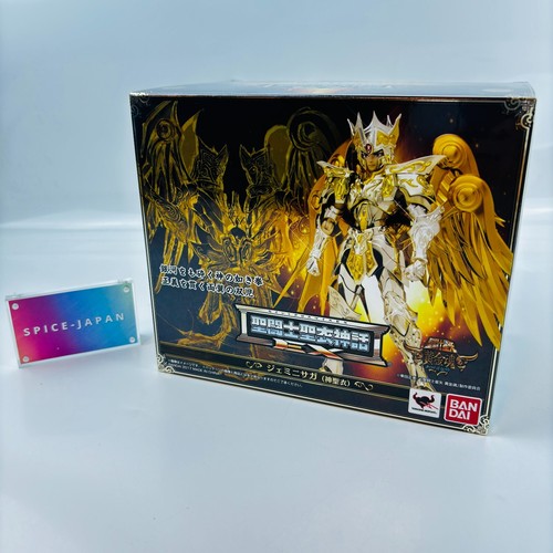 Saint seiya cloth - seiya,