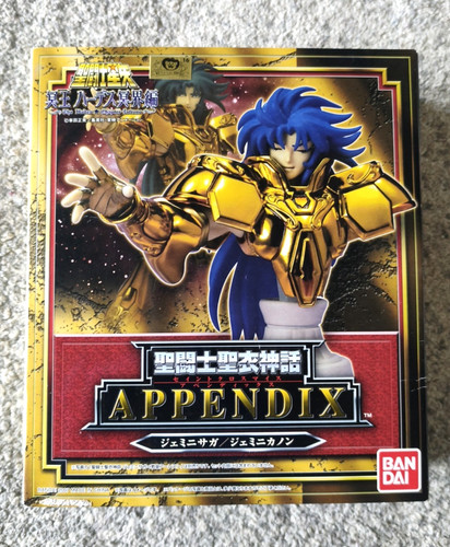 Bandai saint seiya cloth myth - saint,