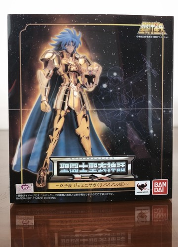 Bandai saint seiya gemini saga - bandai,