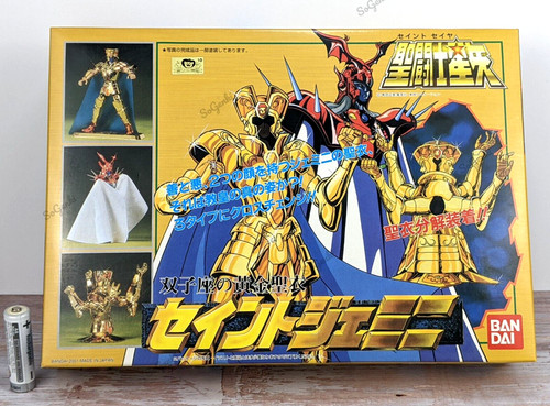Saint seiya - saint, gemini