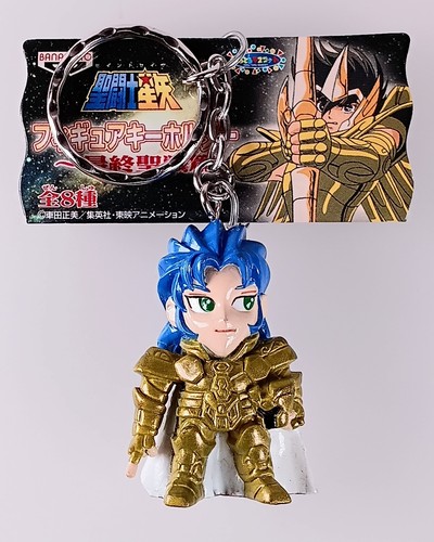 Gemini saga portachiavi - gemini,