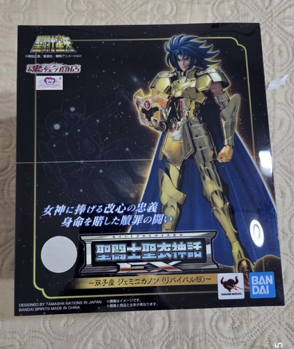 Bandai saint seiya - bandai,