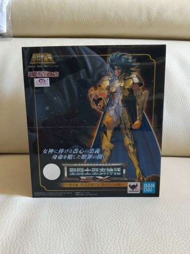 Saint seiya myth cloth - cloth, kanon