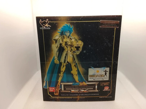 Saint cloth myth gemini - saint,
