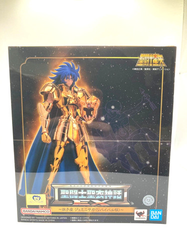 Bandai saint seiya cloth myth - saint,