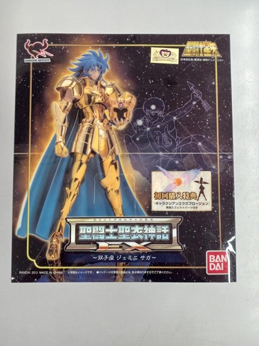 Rara action figure bandai - rara,