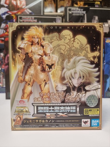 Bandai saint cloth - myth, ex