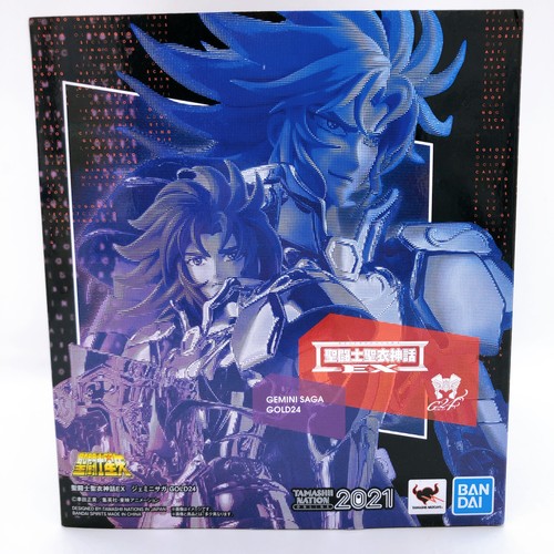 Saint seiya gemini saga - saint,