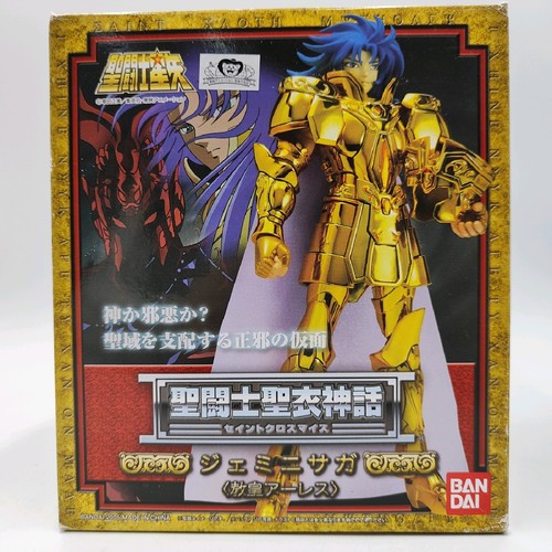 Action figure grand pope ares - figure,