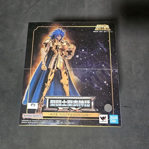 Bandai saint seiya - seiya, gemini