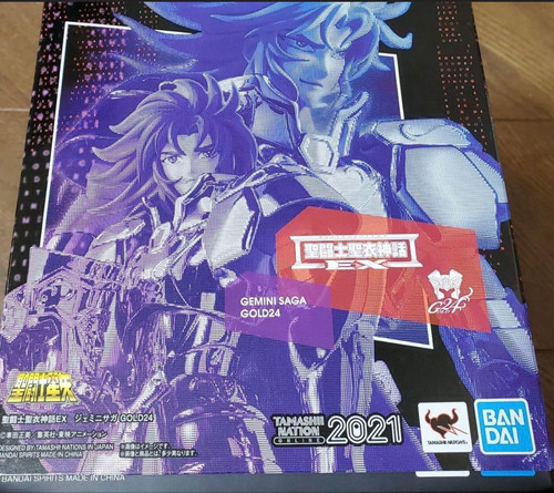Gemini saga gold - gemini,