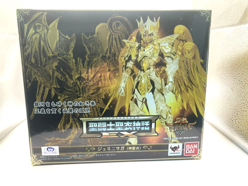 Modellino bandai saint - bandai,