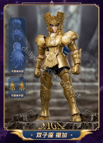 Blokees saint seiya galaxy - saint, ver