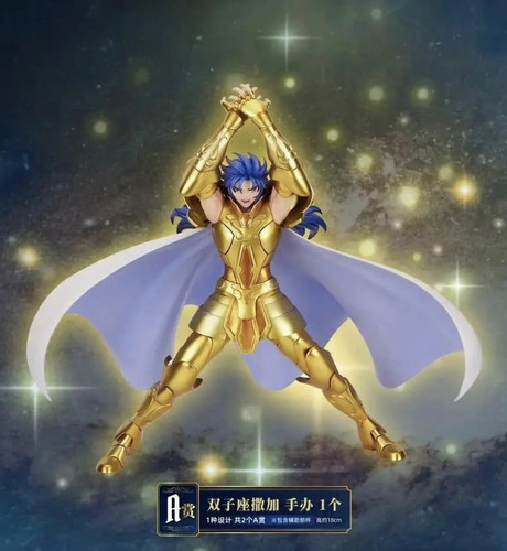 Gemini saga saint seiya golden - saga-saint,